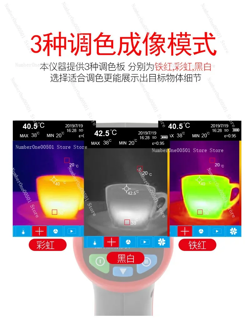 For Industrial Inspection NF-5 - Nf 521 Thermal Imaging Camera 评论和价格